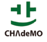 CHADEMO Approval - Certificare CHADEMO